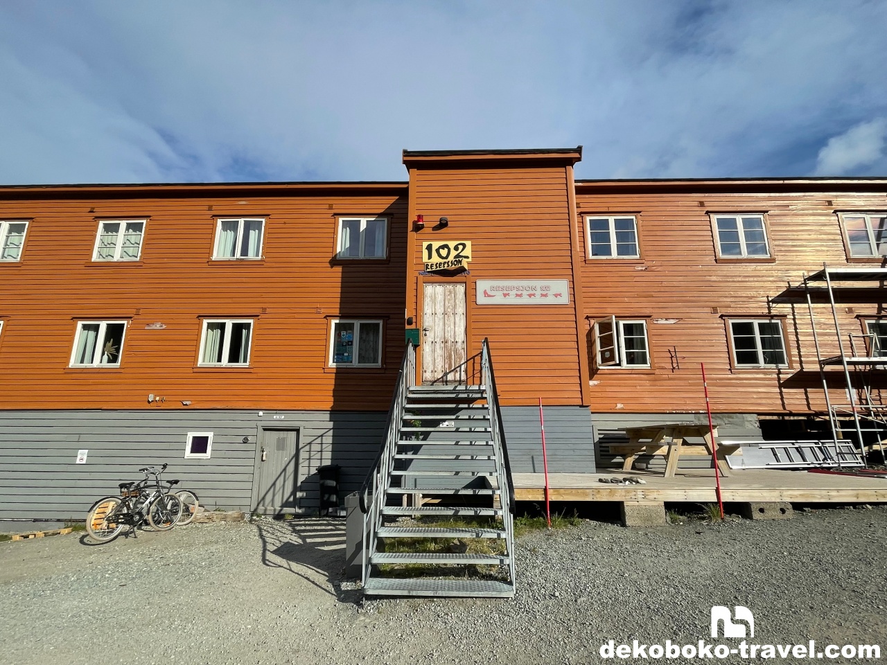 Gjestehuset102外観