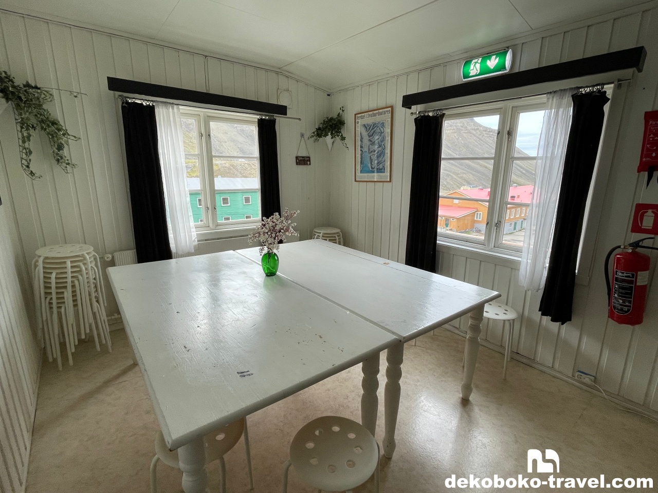 Gjestehuset102ダイニングルーム