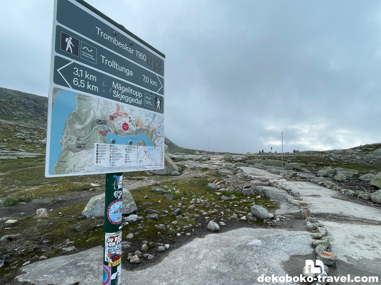 3km地点。あと7km。