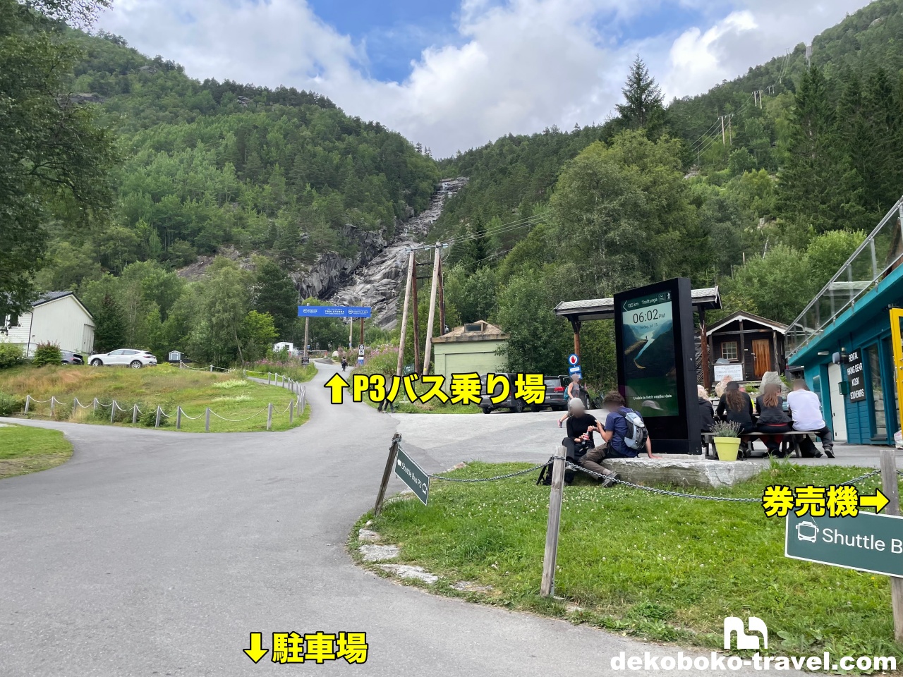 P2の様子。準備ができたら奥のP3バス乗り場へ。