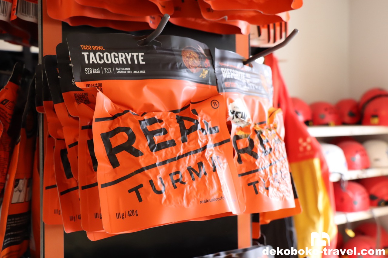 ツアー昼食の定番"REAL"