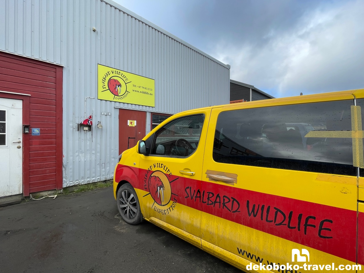 まず事務所でブリーフィング