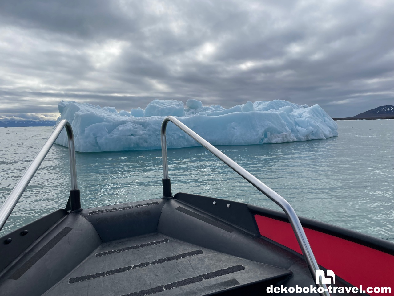 氷山地帯に到着