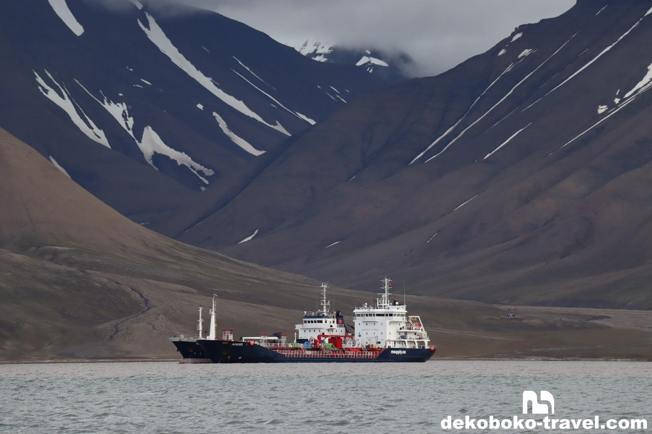 ロングイェールビーン港近くの風景