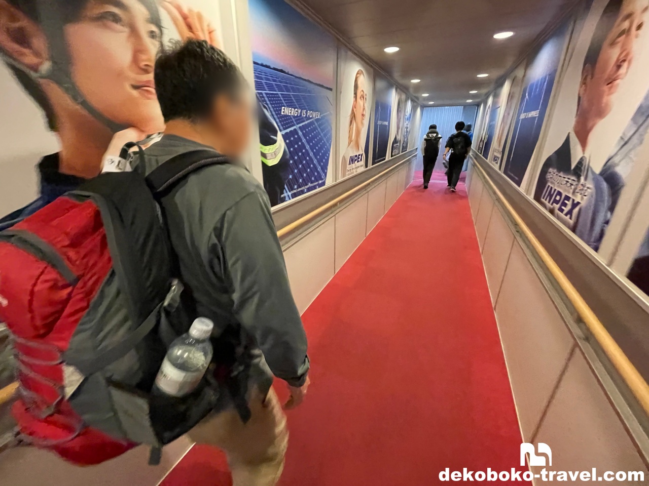 成田空港に到着