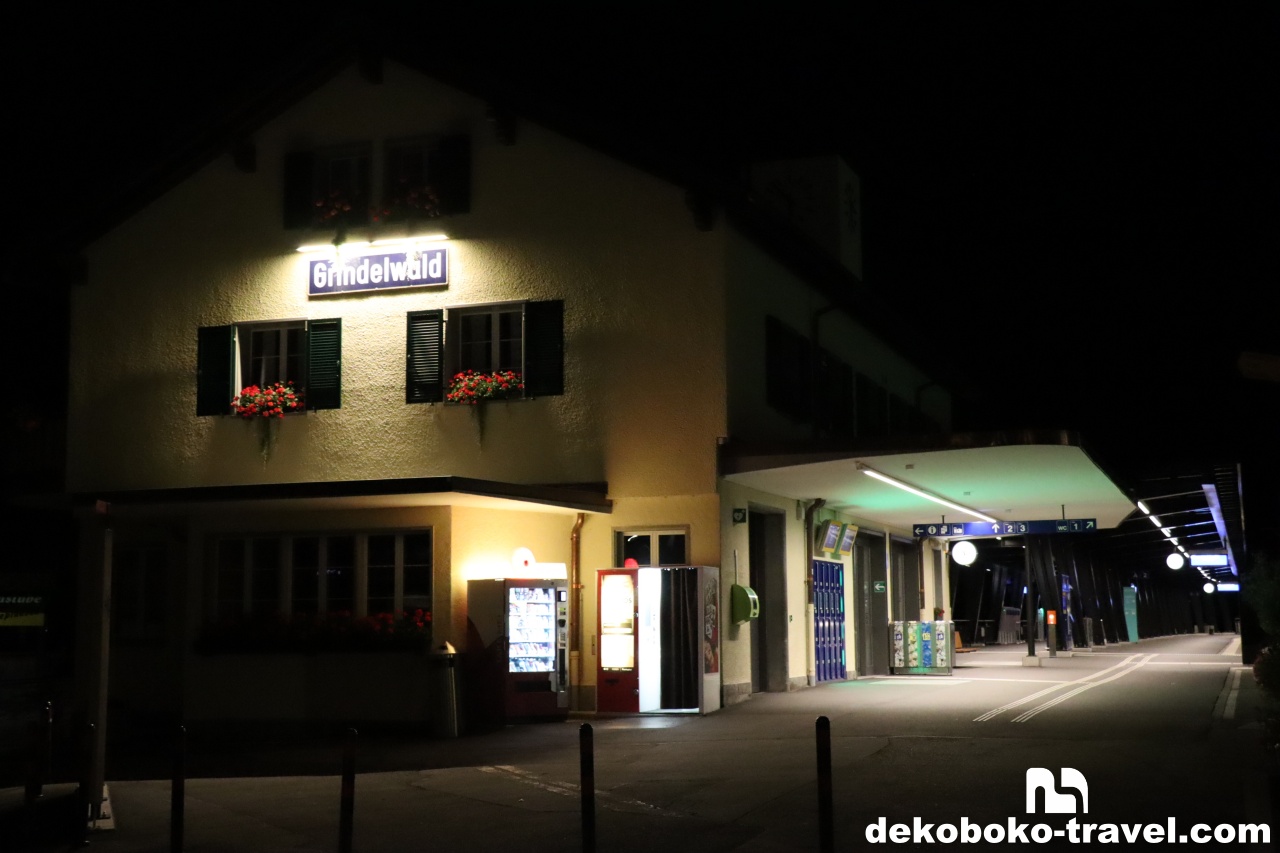 早朝のグリンデルワルト駅