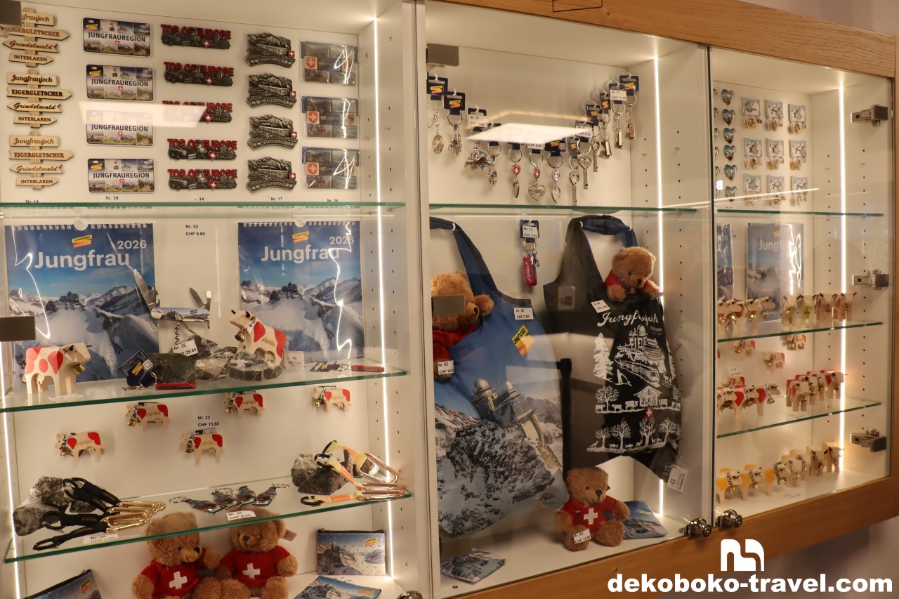 お土産も売っている