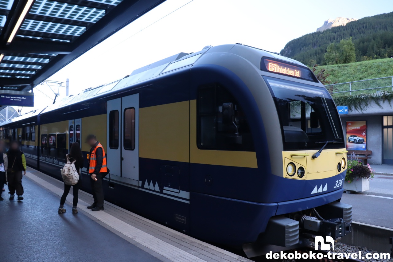 この列車に乗って1駅だけ移動