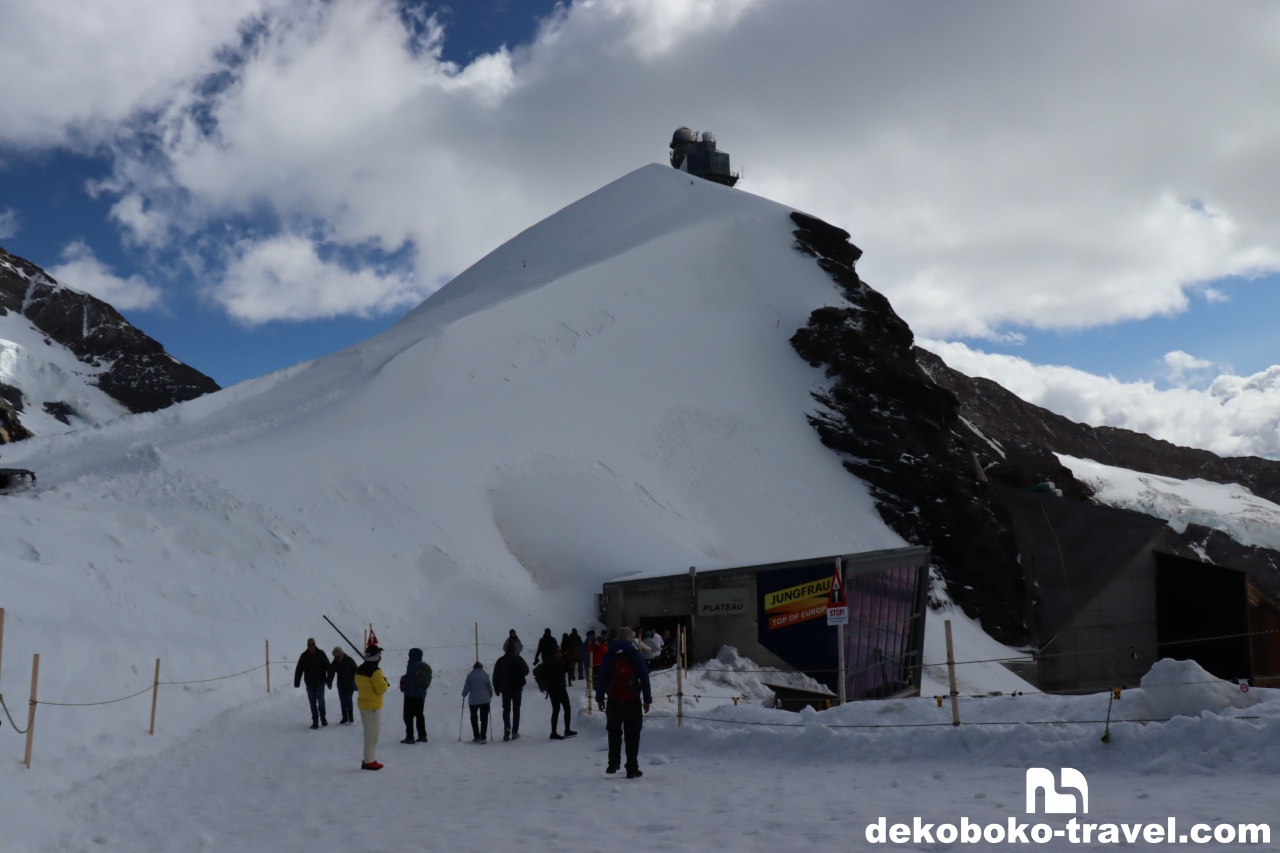 グレイシャープラトーの入り口