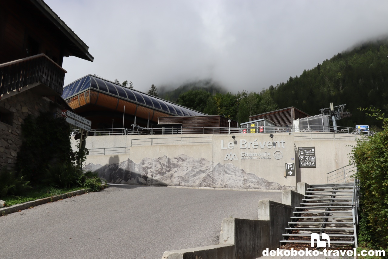 ブレヴァン展望台に到着