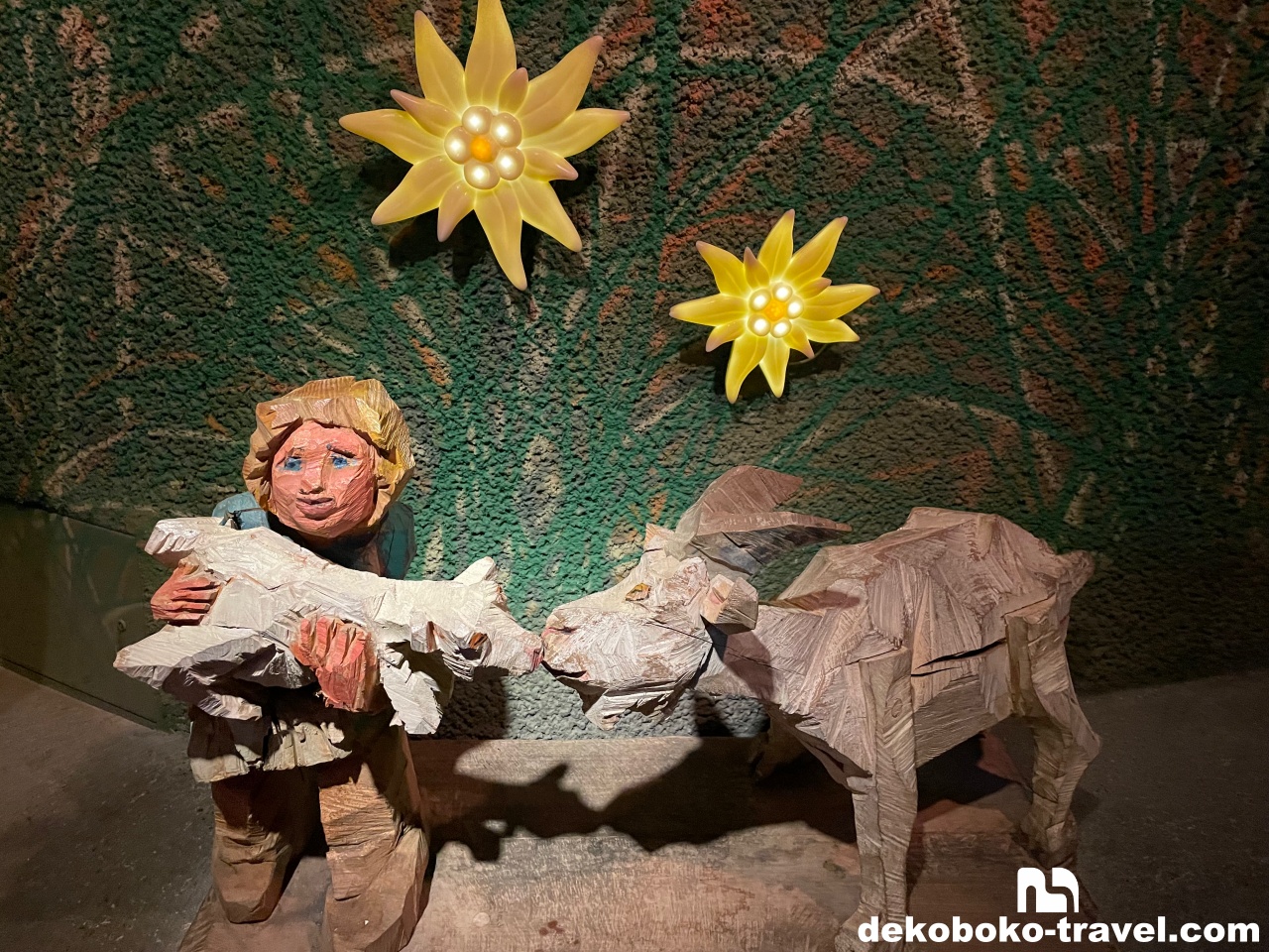 アルプスの少女ハイジ？