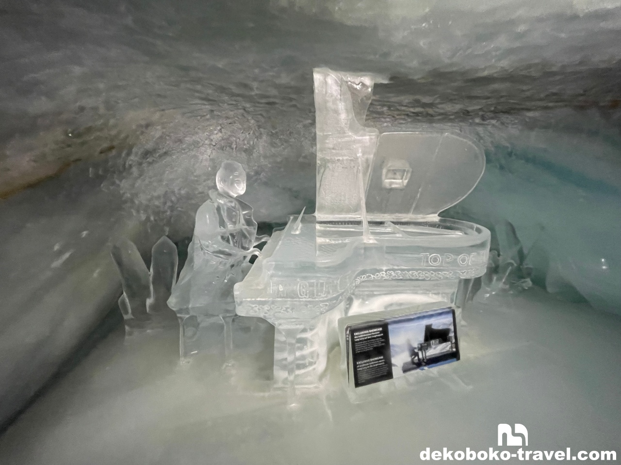 「愛の不時着」関連の彫刻？