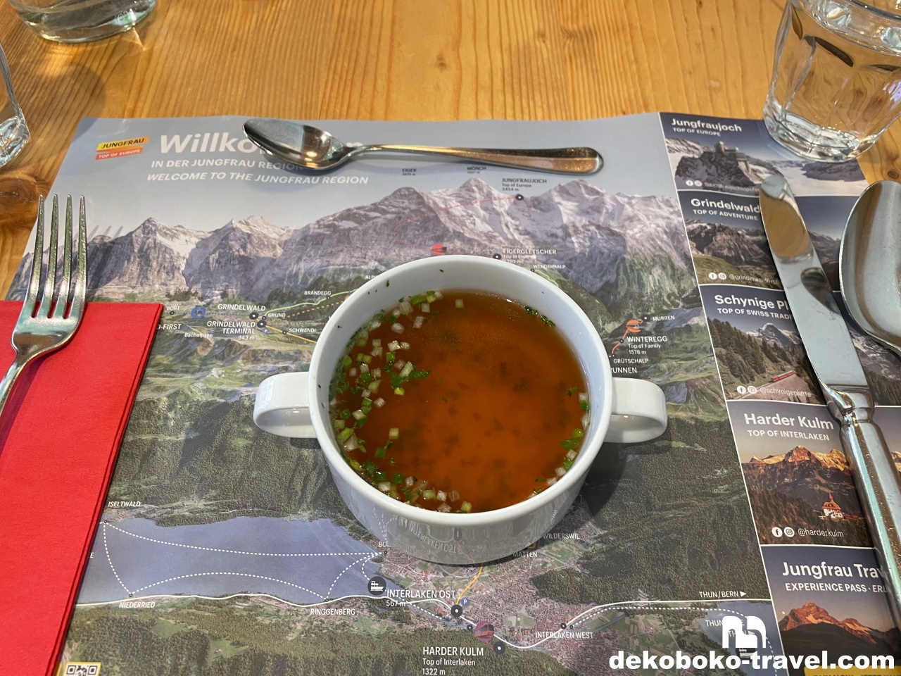 コンソメスープ