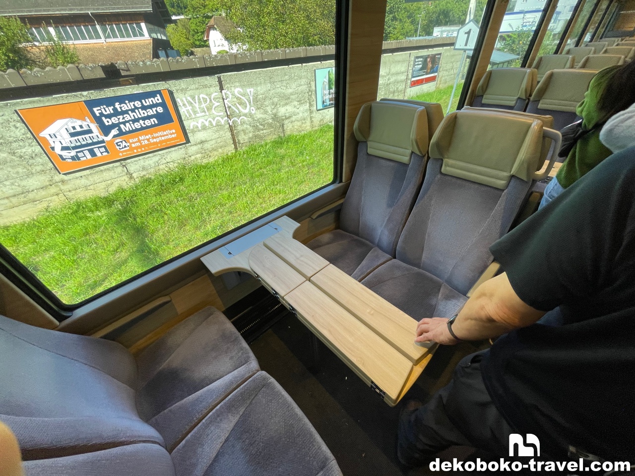 こんな感じのシートです