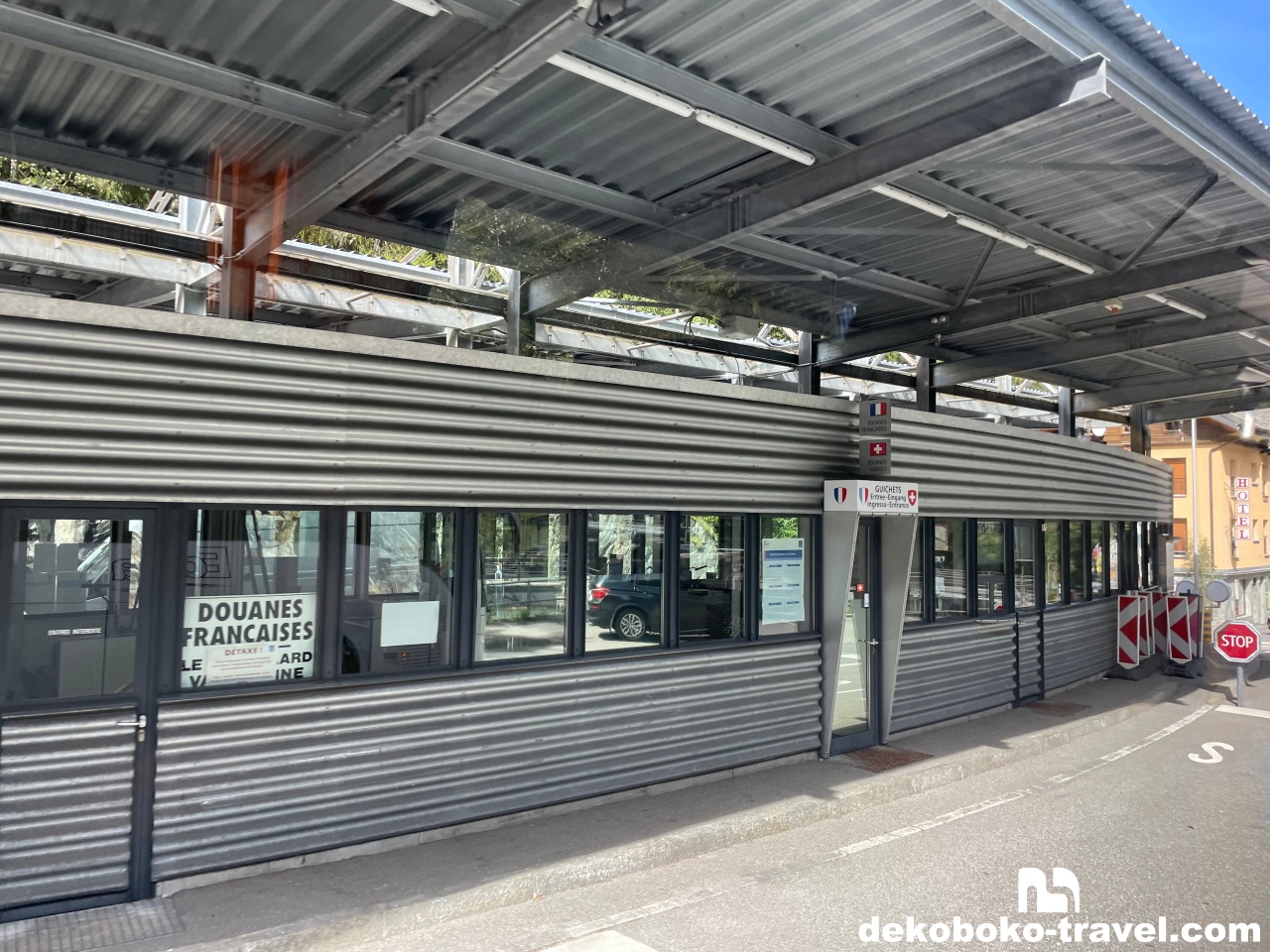 フランス-スイスの国境