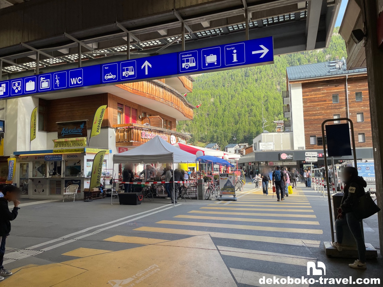 ツェルマットに到着