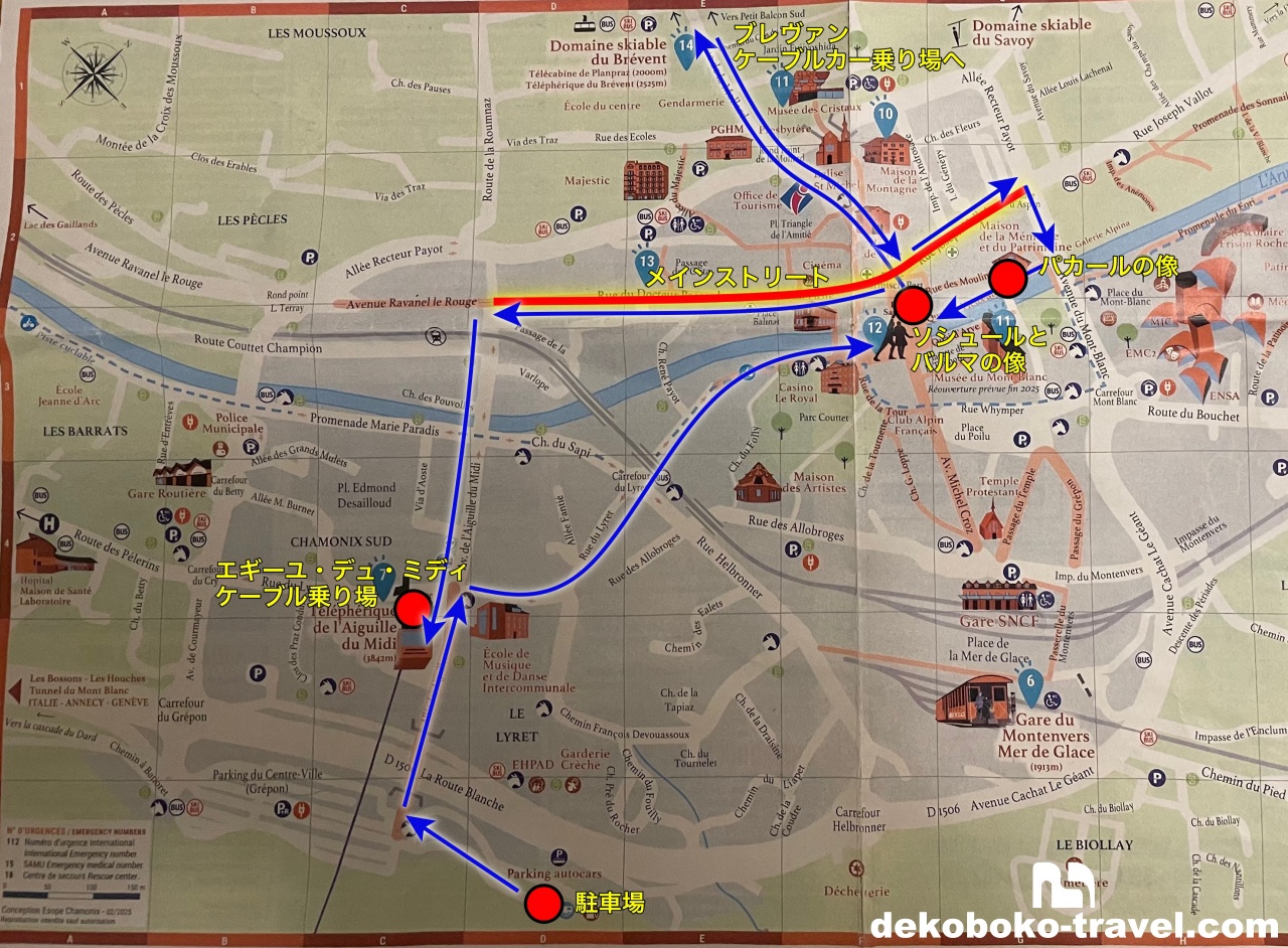 シャモニー周辺地図
