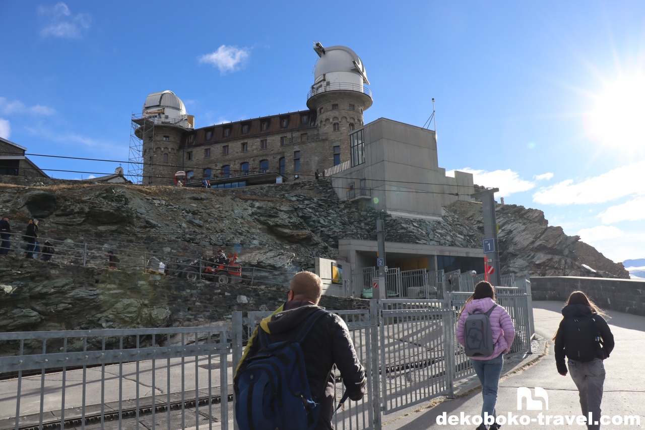 ゴルナーグラート駅を降りて展望台方面へ