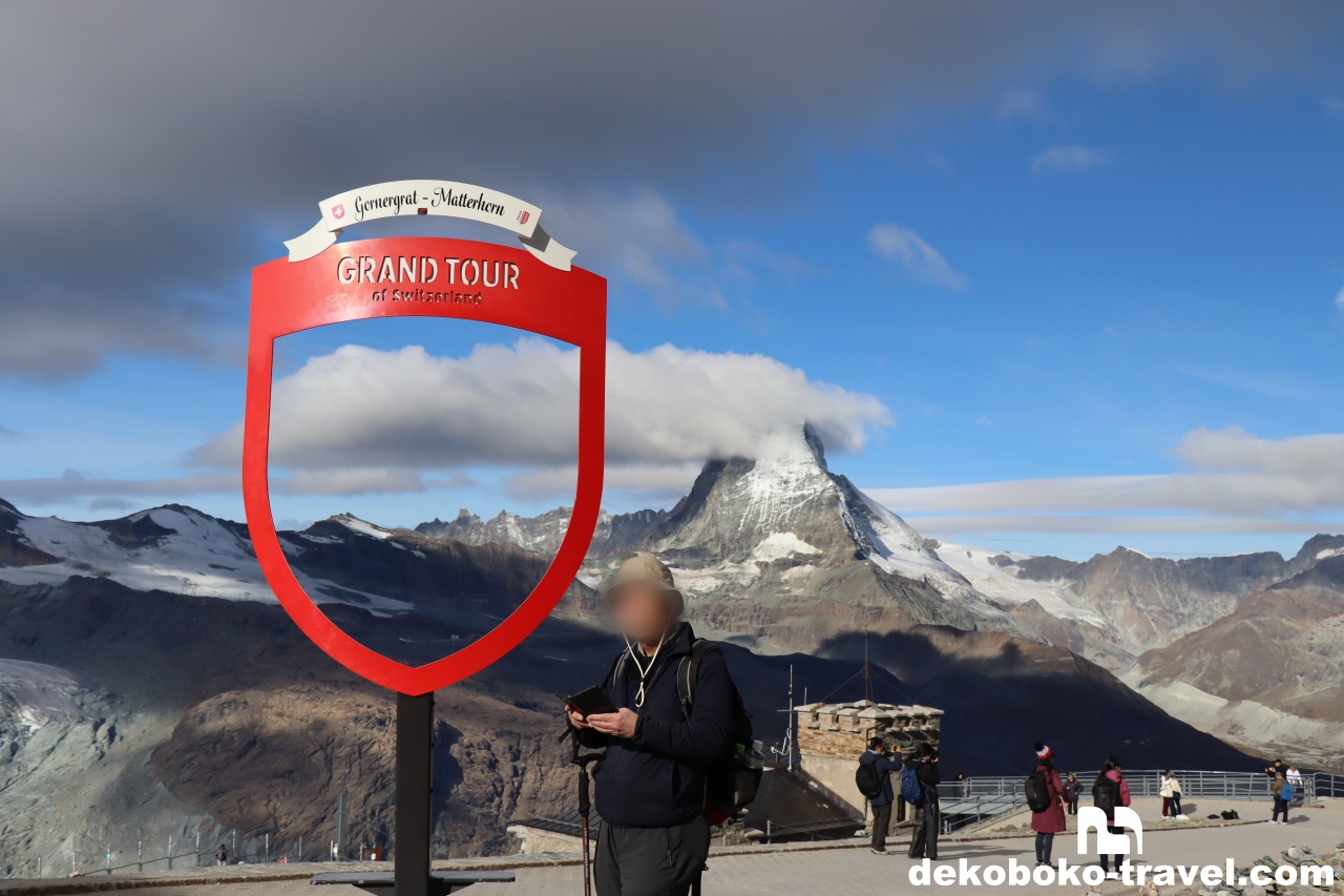 撮影スポットによくある「GRAND TOUR」看板