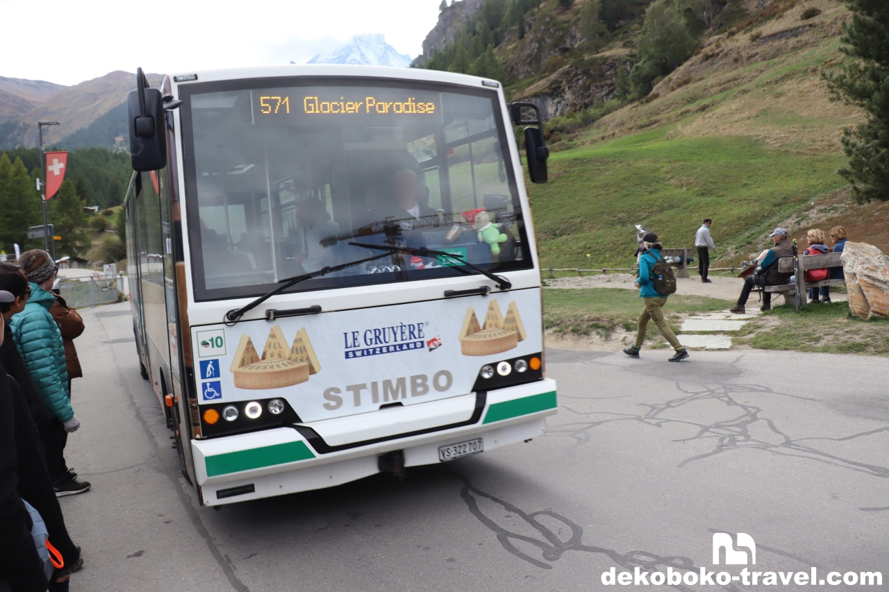 グリーンラインのバス