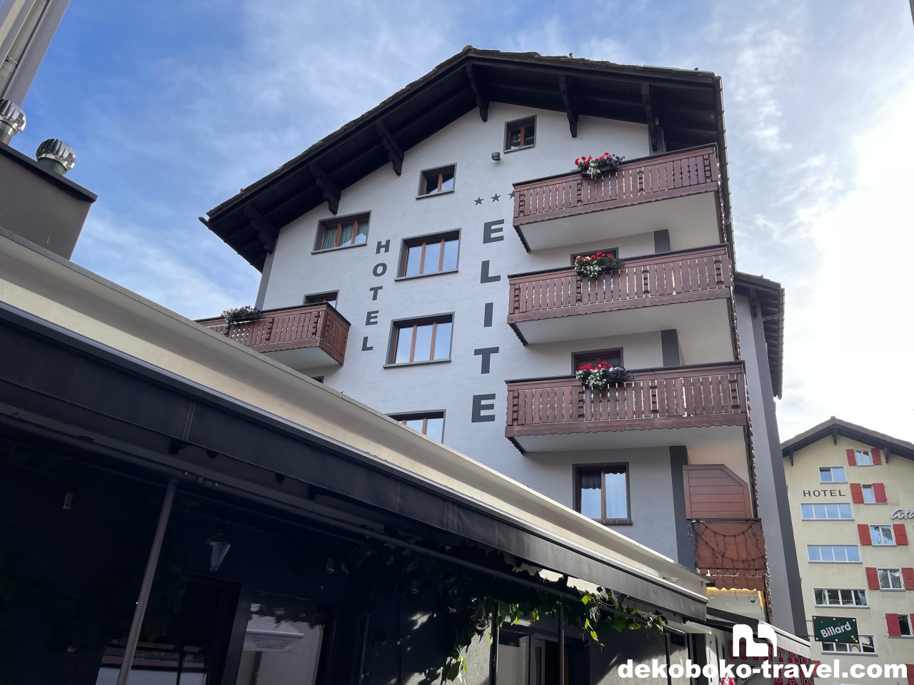 
ホテルエリーテ