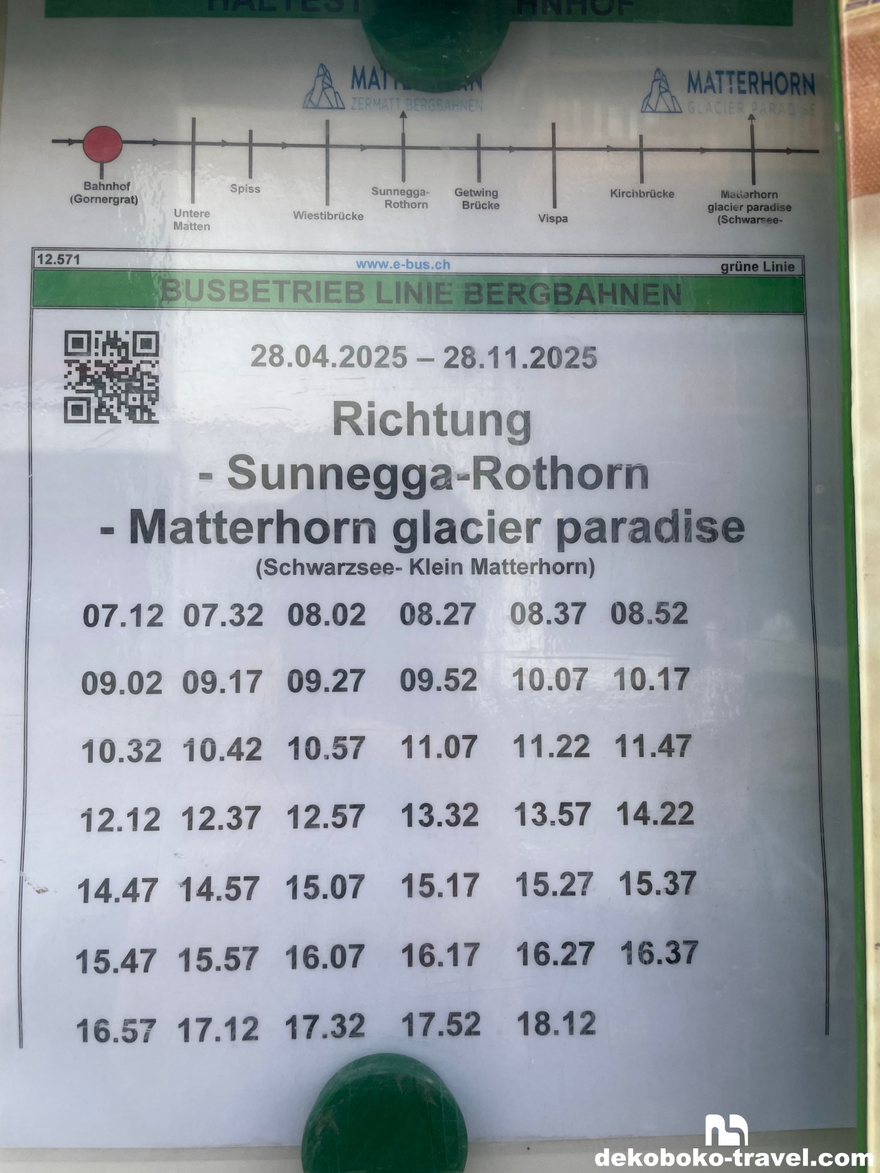 グリーンラインのタイムテーブル