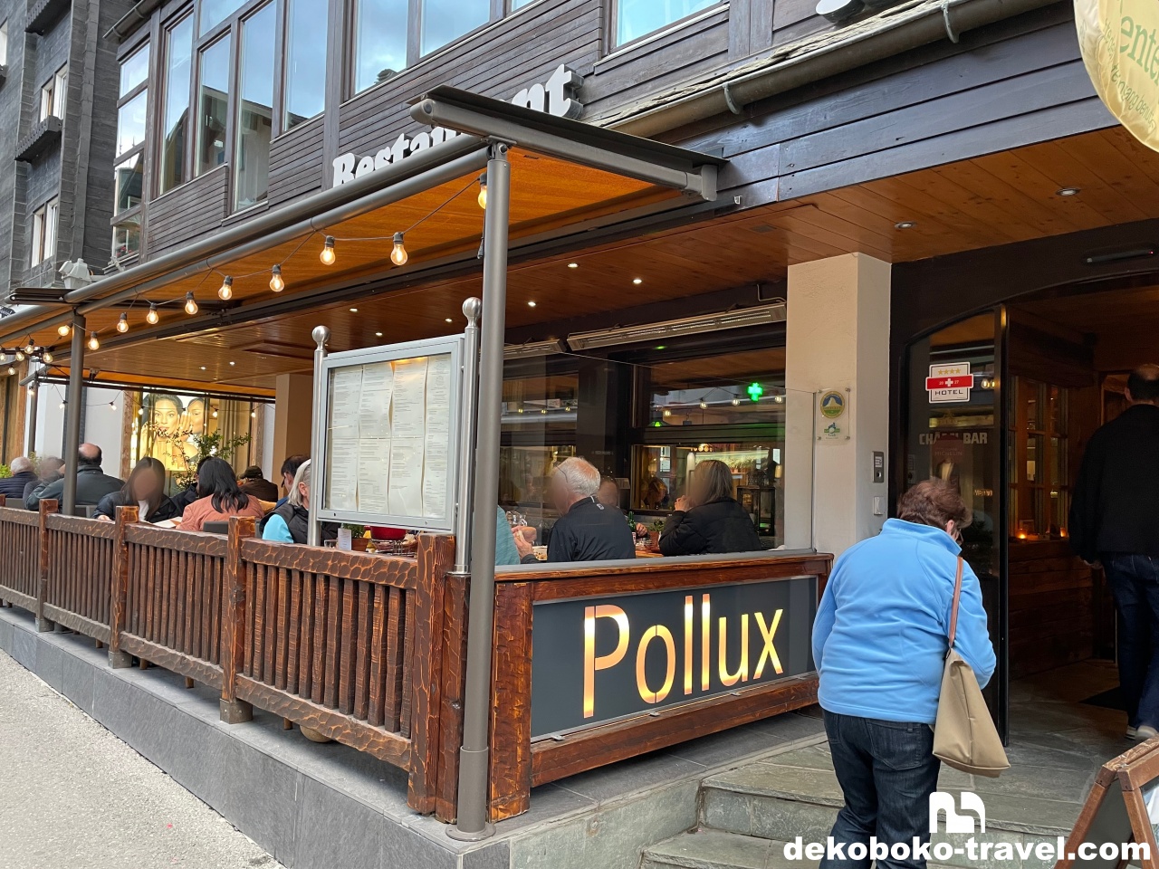 ホテルの近くのレストラン