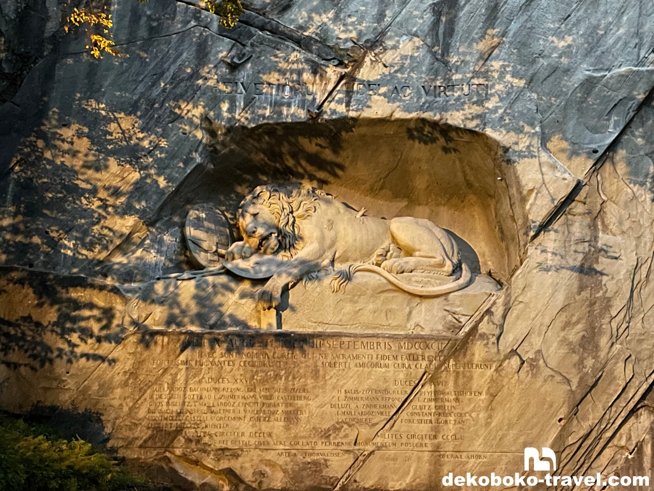 瀕死のライオン像