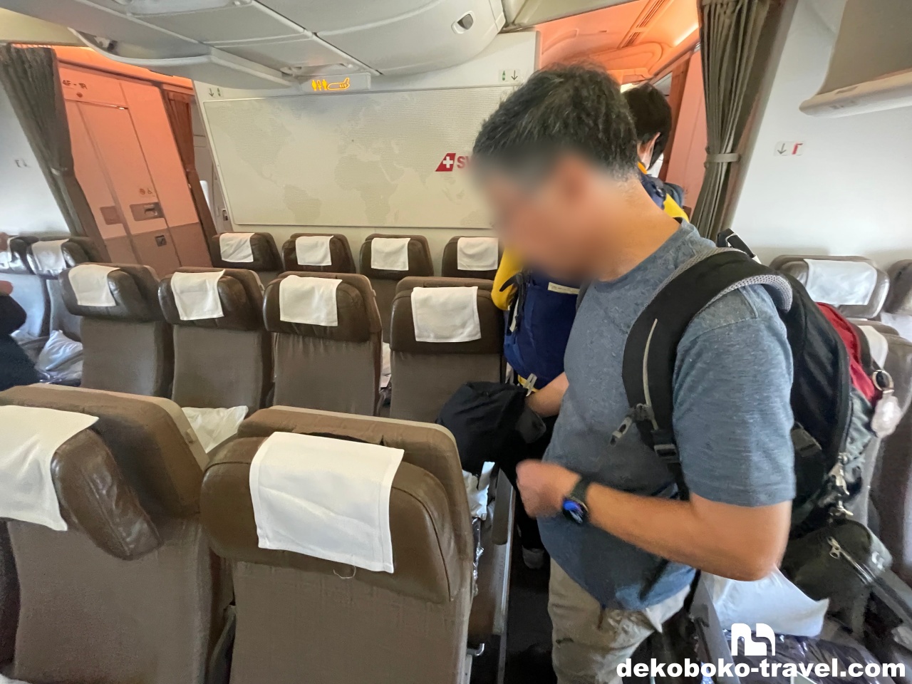 我々はエコノミー席へ