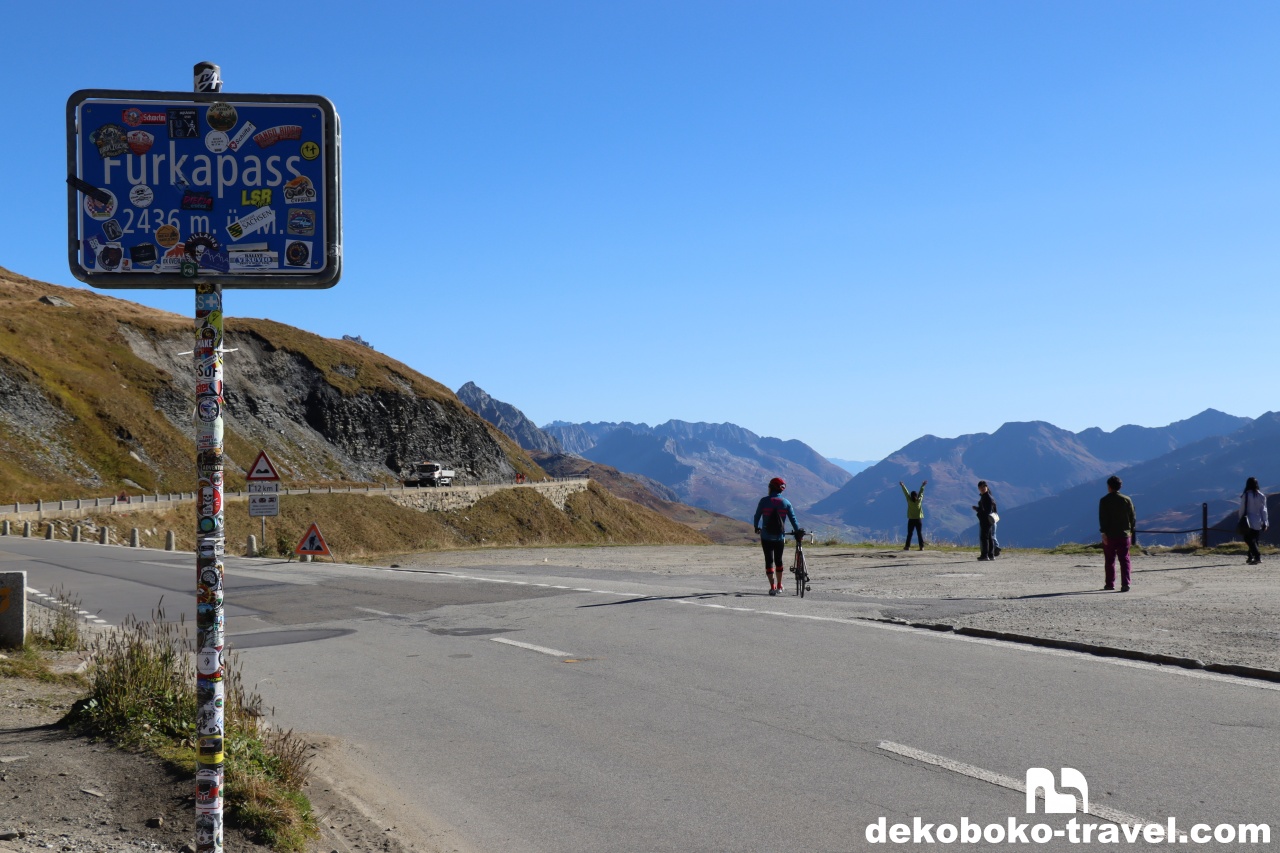 フルカ峠の看板