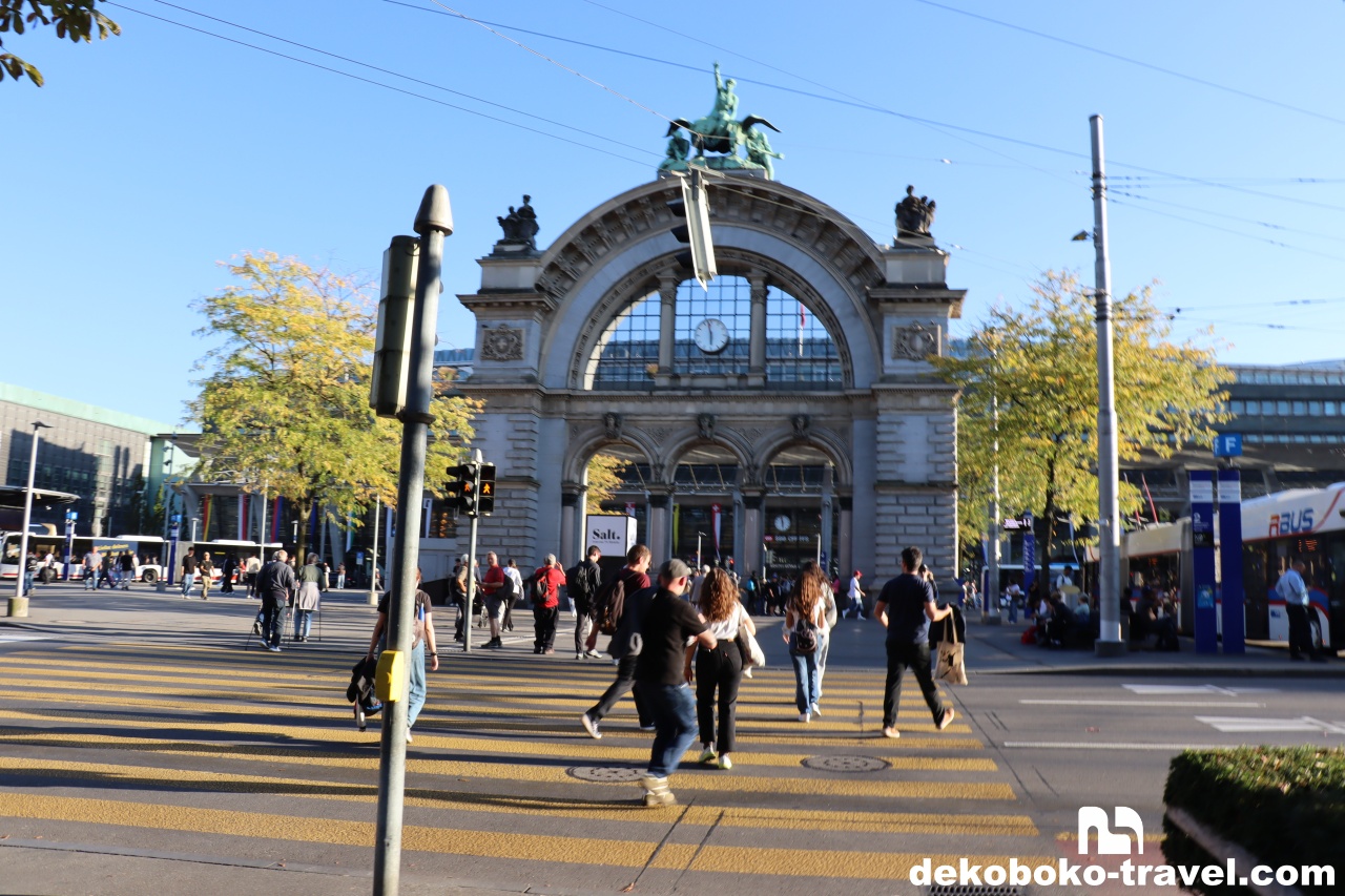 ルツェルン旧中央駅