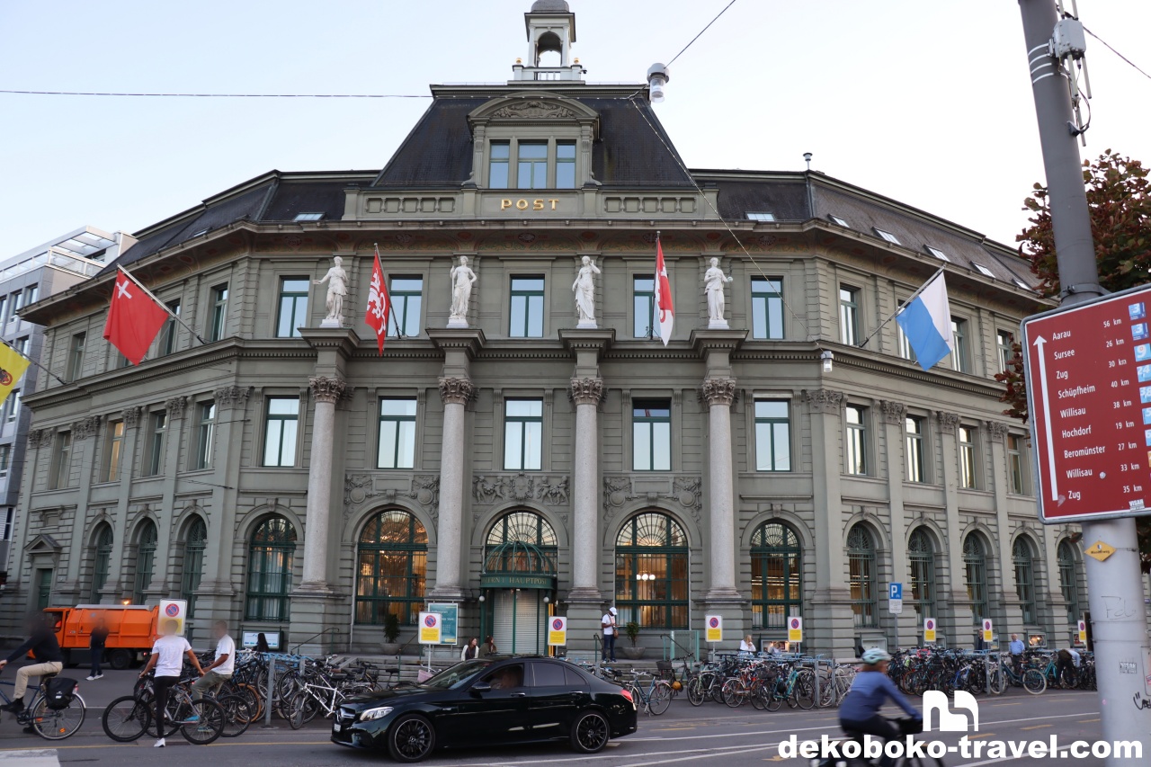 立派な郵便局の建物